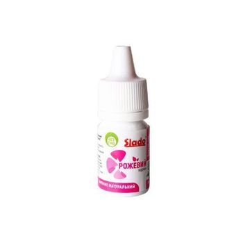 Dye Food Natures Gael F / R Pink 10g (10pcs / Pack) - SLADO - Ukraine
