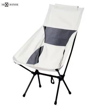 Portable Camping Chair, Compact Ultralight High Back Moon Chairs with Carry Bag for Hiking Festival Travel Beach Fishing Backpack - Zhejiang Favour Import and Export Co., Ltd. - China
