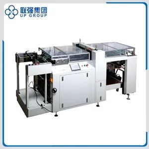 High Speed Paper Punching Machine for Notebooks and Calendar - Shanghai UPG International Industry and Trade Group Co., Ltd. - China