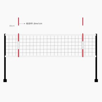 1.8m FRP Fiberglass Rod Volleyball Antenna Volleyball Net Belt Sign Package Gross Weight 100.000kg HS Code 9508100010 Refund policy Claim a refund if your order doesn't ship, is missing, or arrives with product issues. - Henan Kickstart Tech Industrial Co., Ltd. - China