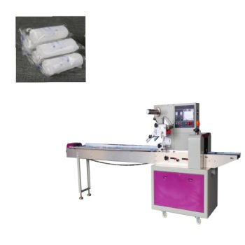 Wholesale Price Swabs Pregnancy Test Syringe Pillow Bag Rotary Horizontal Flowpack Advanced Auto Gauze Packaging Machine - Foshan Hongyi Intelligent Machinery Technology Co., Ltd. - China