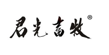 Product - Hebei Junguang Animal Husbandry Technology Co., Ltd - China