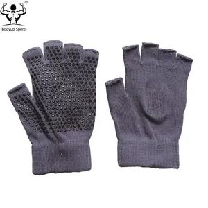 Non-Slip Half Finger Cycling Gloves for Ultimate Comfort - Hefei Bodyup Sports Co., Ltd. - China