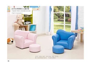 Kids Combination Sofa, Eye-Friendly Single Seat Sofa, Comfortable Kindergarten and Preschool Sofa, Modern Home Sofa, Living and Reading Room Sofa - CHIMMY EDUCATION RESOURCE CO., LTD. - China
