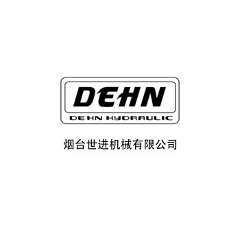 Product - Yantai Shijin Machinery Co., Ltd. - China