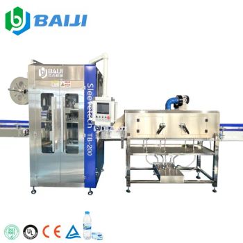 Fully Automatic Pure Drinking Water Plastic Pet Bottle Shrink Sleeve Labeling Machine - Zhangjiagang Baiji Machinery Co., Ltd. - China