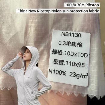 10d 100% Nylon Ribstop Outdoor Ultrathin UV Protection Fabric Upf50+ Lightweight Nylon Fabric for Sun Protection Clothing - Wujiang Tianen Textile Development Co., Ltd. - China