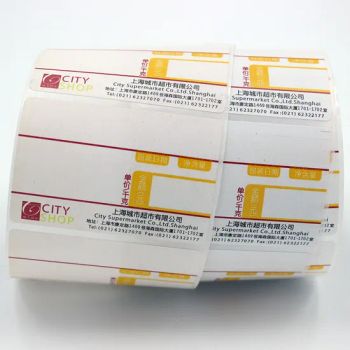 Custom Size Direct Thermal Label and Thermal Transfer Label Roll - Suzhou Guanhua Paper Factory - China
