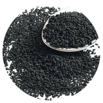 Black Cumin - garizbo plc - Ethiopia