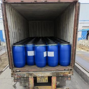 Silicone Softener - Textile Chemical Auxiliaries for Dyeing and Printing - Weifang Ruiguang Chemical Co., Ltd. - China