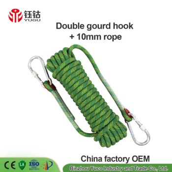 Construction Safety Harness Lanyard Outdoor Climbing Rope Fall Arrest - Binzhou Yuco Industry and Trade Co., Ltd. - China