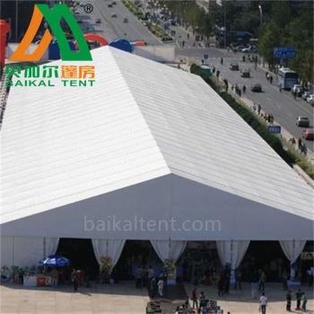 Customize Outdoor Large Span Aluminum Alloy Frame Marquee Party Wedding Events Tents - Shenzhen Baikal Tent Co., Ltd. - China