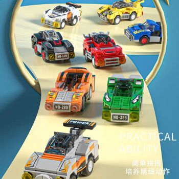 Zhiqu 1: 14 Mini Racing Cars Model Kits Hot Selling 1355PCS ABS Building Block Toys 0811 Sports Car Box Electronic Toy Vehicle - Shantou Chenghai District Haitong Zhiqu Toy Store - China