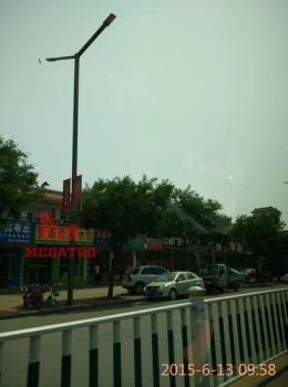 Megatro Mast Light Pole Steel Towers Type Dual-arm HS Code 94059900 Model NO. MGT-LL Trademark MEGATRO Origin Shandong, China - Qingdao Megatro Mechanical and Electrical Equipment Co., Ltd. - China