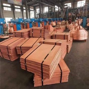 Copper Cathode - Chinnakirtnimit Co.,Ltd. - Thailand