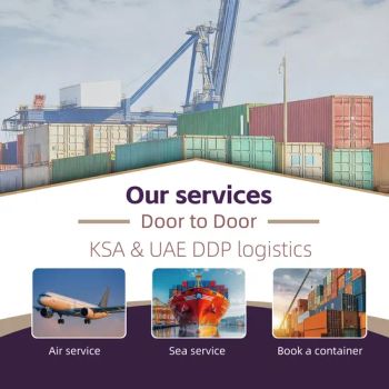 Middle East E-Commerce Air Freight - Seller Friendly - ONTASK INTERNATIONAL EXPRESS SUPPLY CHAIN CO..LTD. - China