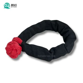 Wholesale-Ratail Other Marine Supplies Portable UHMWPE Shackle Ropes for Towing - Qingdao Boyuan Rope Co., Ltd. - China