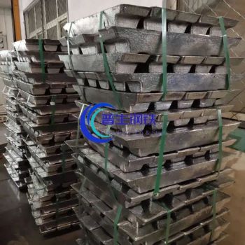 645*128*90mm Lead Ingots 99.97 Lead Ingots Lead Ingots 99.99% Purity5 - 49 Tons - Inner Mongolia Pusheng Iron &Steel Co., Ltd. - China
