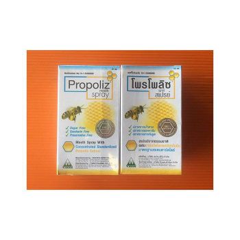 High Quality Propolis Mouth Spray Oral Hygiene Products from Thailand - THAITEL INTERNATIONNAL COMPANY LIMITED - Thailand