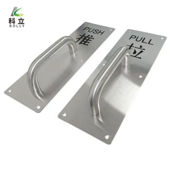 Manufacturer of Stainless Steel Door Handle and Push Plate Handle for Interior and Exterior Doors - Foshan Chenguang Metal Products Co., Ltd - China