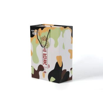 Hot Sales Custom Printed Logo Packaging Shopping Paper Bag with Rope Handles - FUJIAN JIRONG PACKING PRODUCTS CO., LTD. - China
