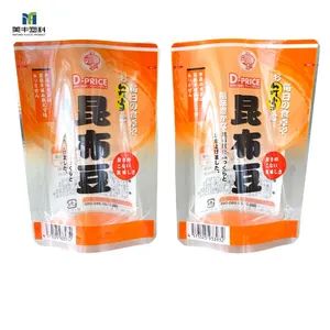 Custom Laminated Ziplock Stand up Bath Salts Packaging Bag with Window - Yantai Meifeng Plastic Products Co., Ltd. - China