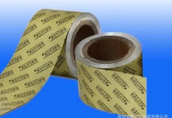 Qdf-a Series High-Speed CPP Film Dry Lamination Machinery - Zhejiang Newsun Machinery Technology Co., Ltd. - China