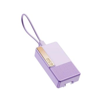 65W GaN Pd Uninterruptible Power Charger Pocket Portable Power Bank 2000mAh with Wall Plug for Laptops Business Travel and Gifts - Shenzhen Borun Intelligence Integration Co., Ltd. - China