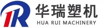 Product - Ruian Huarui Plastic Machinery Co., Ltd. - China