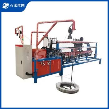 Basketball Court Full Automatic Double Wire Chain Link Fence Net Making Machine for Stadium Facilities - Hebei Shinuo Wire Mesh Machinery Manufacturing Co., Ltd. - China