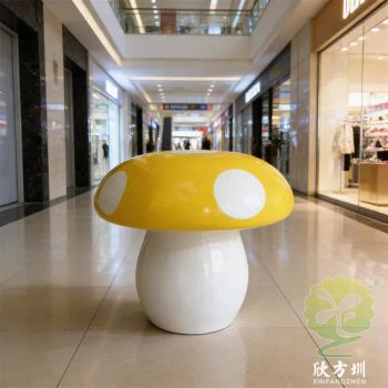 Fiberglass Mushroom-Shaped Chairs, Stools and Furniture - Shenzhen Xinfangzhen Technology Co., Ltd. - China