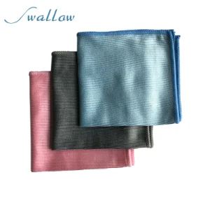 Microfiber Glass Cleaning Cloth 30*30 Three Colors for Wine Glasses or Dishes Cleaning - Suzhou Swallow Company Limited - China