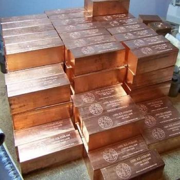 High Purity 99.999% Pure Copper Ingots - Smart Agri GmbH - Germany