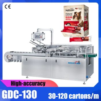 Pet Food Folding Box Packaging Machine Automatic Adhesive Strapping Paper Rubber Cat Dog Fish Pharma Blister Cartoning Machine - Hunan Migrand Machinery Technology Co., Ltd. - China