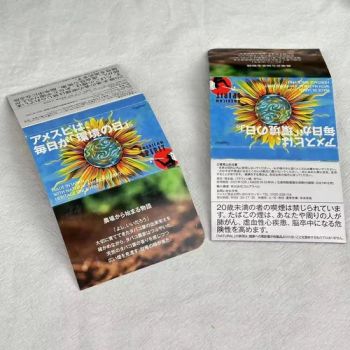 Different Matches Tip Colors Print Logo on Matchsticks Design Match for Cigar Boxed Matches with Custom Paper Matchbook - Sichuan Yelan International Trade Co., Ltd - China