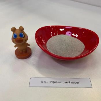 Kyanite Sand Grain Size 0-50 Mkm for Manufacturing Hot Blast Stoves - Zhonghe Minerals Co., Ltd. - China