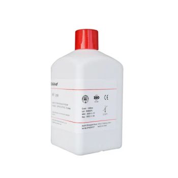 Cheap Price Orphee Hematology Reagents Lyse Digital Blood Pressure Monitor - Zhejiang Xinke Medical Technology Co., Ltd. - China