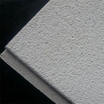 High Nrc Mineral Fiber Acoustic Ceiling Panels - Trusus Technology (Beijing) Co., Limited - China
