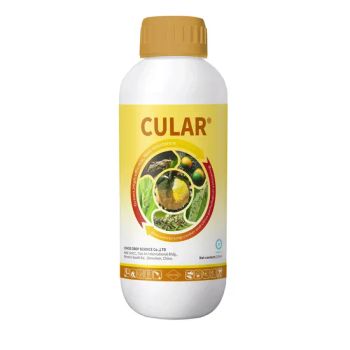 CHICO CULAR Organic Biological Fertilizer for Citrus Greening Disease control China Exclusive - Chico Crop Science Co., Ltd. - China