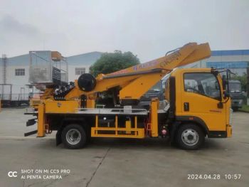 Euro 5 Aerial Work Platform High Altitude Operation Truck Hydraulic Aerial Cage - Hubei Yongqiangfeng Env&Tech Co., Ltd - China