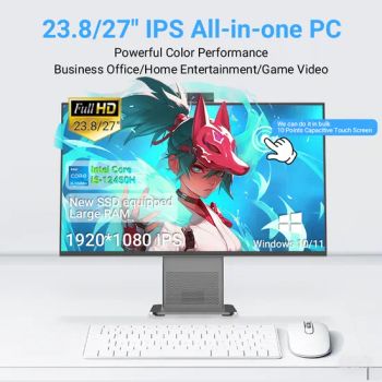 23.8" High End Office Magnetic 5MP Camera I5-12450h Adjustable Tilt All-in-One Computers - Shenzhen Vitek Electronics Co., Ltd. - China