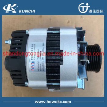 Sinotruk HOWO Truck Engine Parts Vg1560090012 Alternator - Shandong Tongjia International Supply Chain Management Co., Ltd. - China