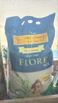 Sugar ICUMSA-45; Rice (5%,25%,50%&100%) - ETS MAHAMAT ISSA - Chad
