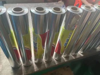 Lidding Aluminum Foil for Yoghurt Use - QINGDAO JUN AO ALUMINIUM CO., LTD. - China