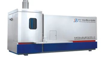 Icp Instrument for Elements Analysis of Ca/Mg/Fe/Si/ in Pearl Powder - WUXI JINYIBO INSTRUMENT TECHNOLOGY CO., LTD. - China