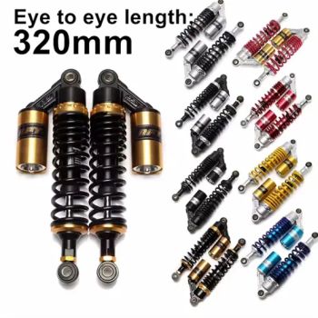 320mm Air Shock Absorber Suitable for Electric Scooters, Atvs, Four-Wheel off-Road Bicycles - Guangzhou Huali Feiyang International Import and Export Co., Ltd. - China
