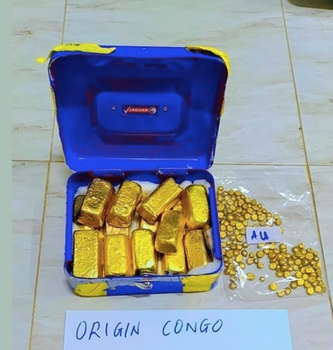 Gold Dore Bars/Nuggets - Aroalliance Export Company Limited - Tanzania