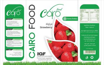 IQF or Frozen Vegetables - cairo food - Egypt