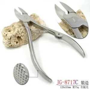 Stainless 75g Nail Scissors 128x53mm BP8717B-C MOQ100 1PC/OPP - YIWU BEAUTYPLUS ART NAIL CO., LTD. - China