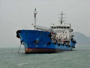 Ships And Vessels For Sale And Lease Available Vessels Crude Oil Tankers Sale Type Vessels For Sale - Ship Sales Vessel Types Ocean Tanker, Cargo Ship, Bulk Carrier, Chemical Tanker, Cargo Vessel, Tug - Kings & Co. - India